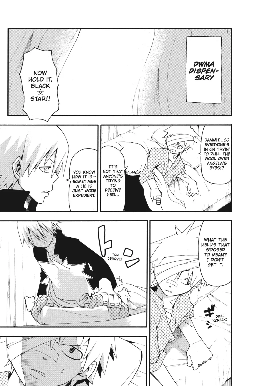 Read Soul Eater (en) Manga Online