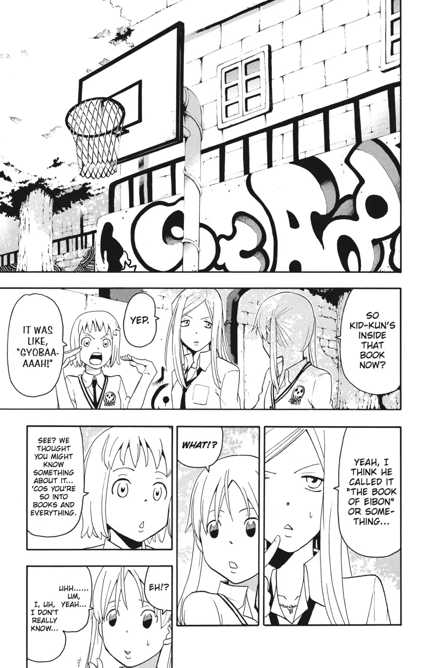 Read Soul Eater (en) Manga Online
