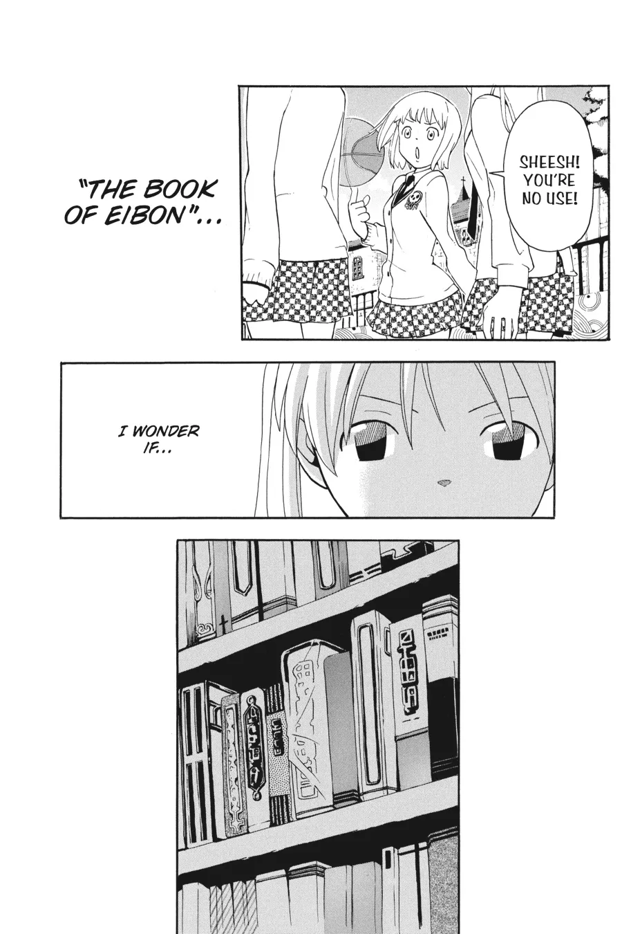 Read Soul Eater (en) Manga Online
