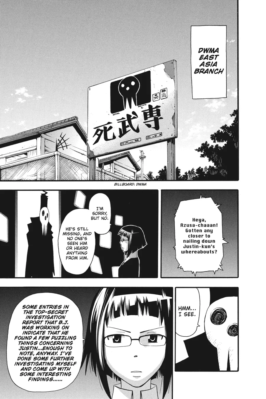 Read Soul Eater (en) Manga Online