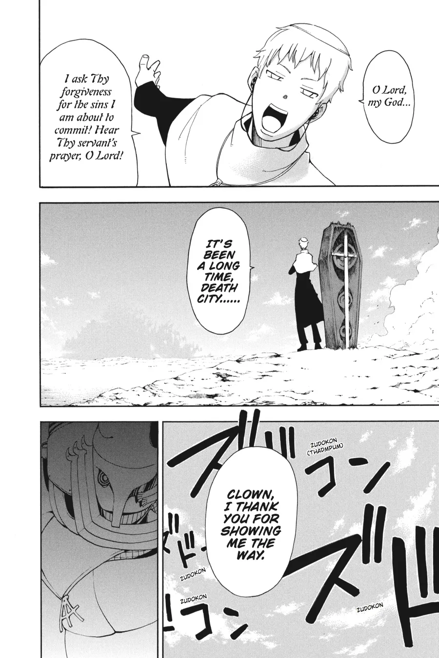 Read Soul Eater (en) Manga Online