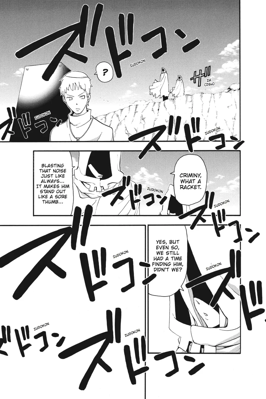 Read Soul Eater (en) Manga Online