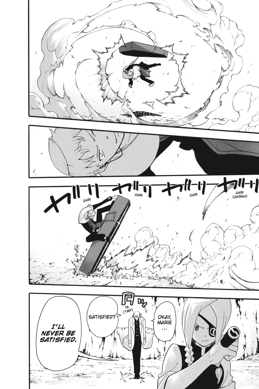 Read Soul Eater (en) Manga Online