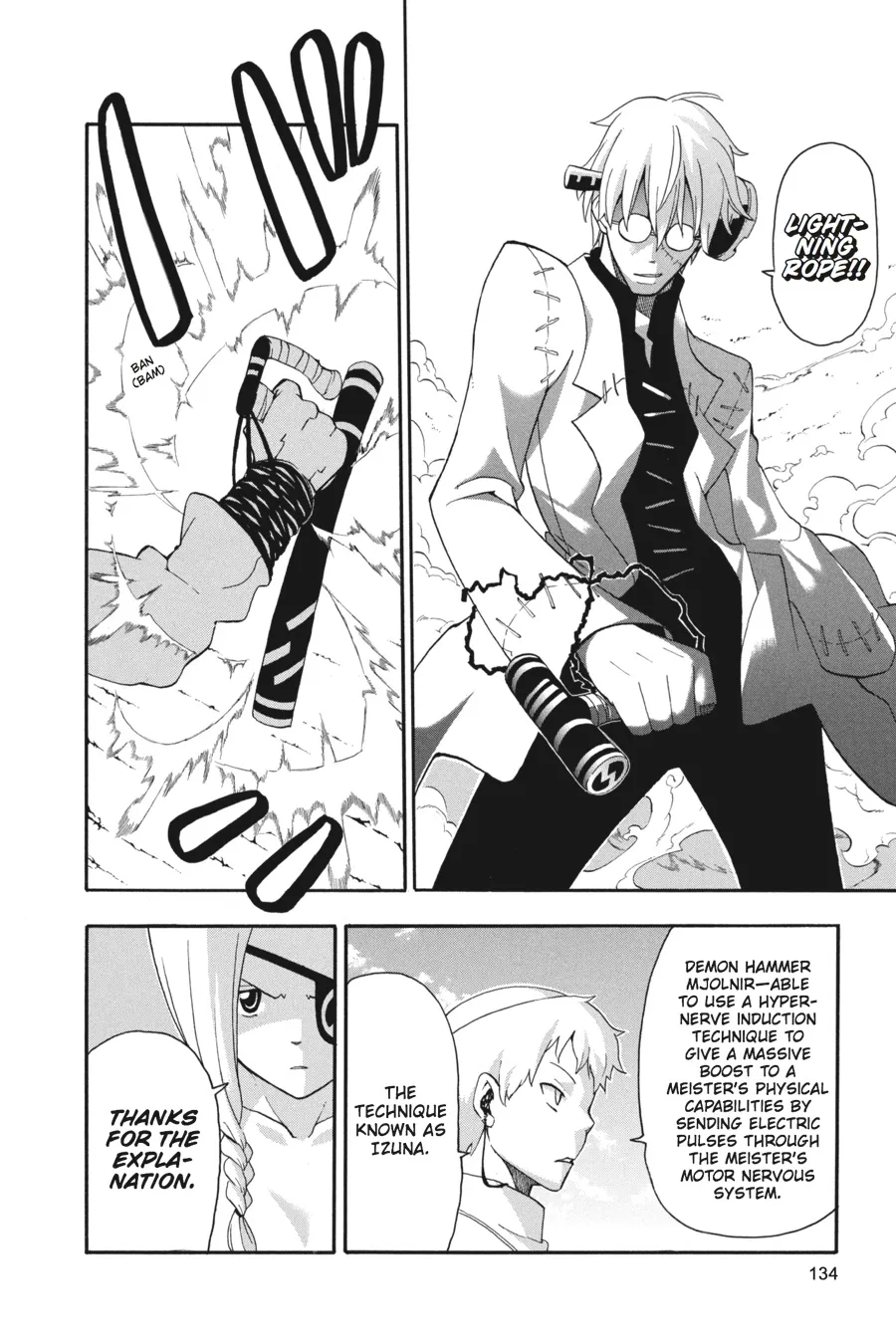 Read Soul Eater (en) Manga Online