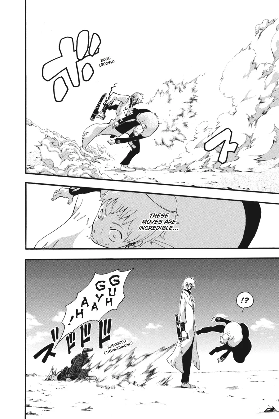 Read Soul Eater (en) Manga Online