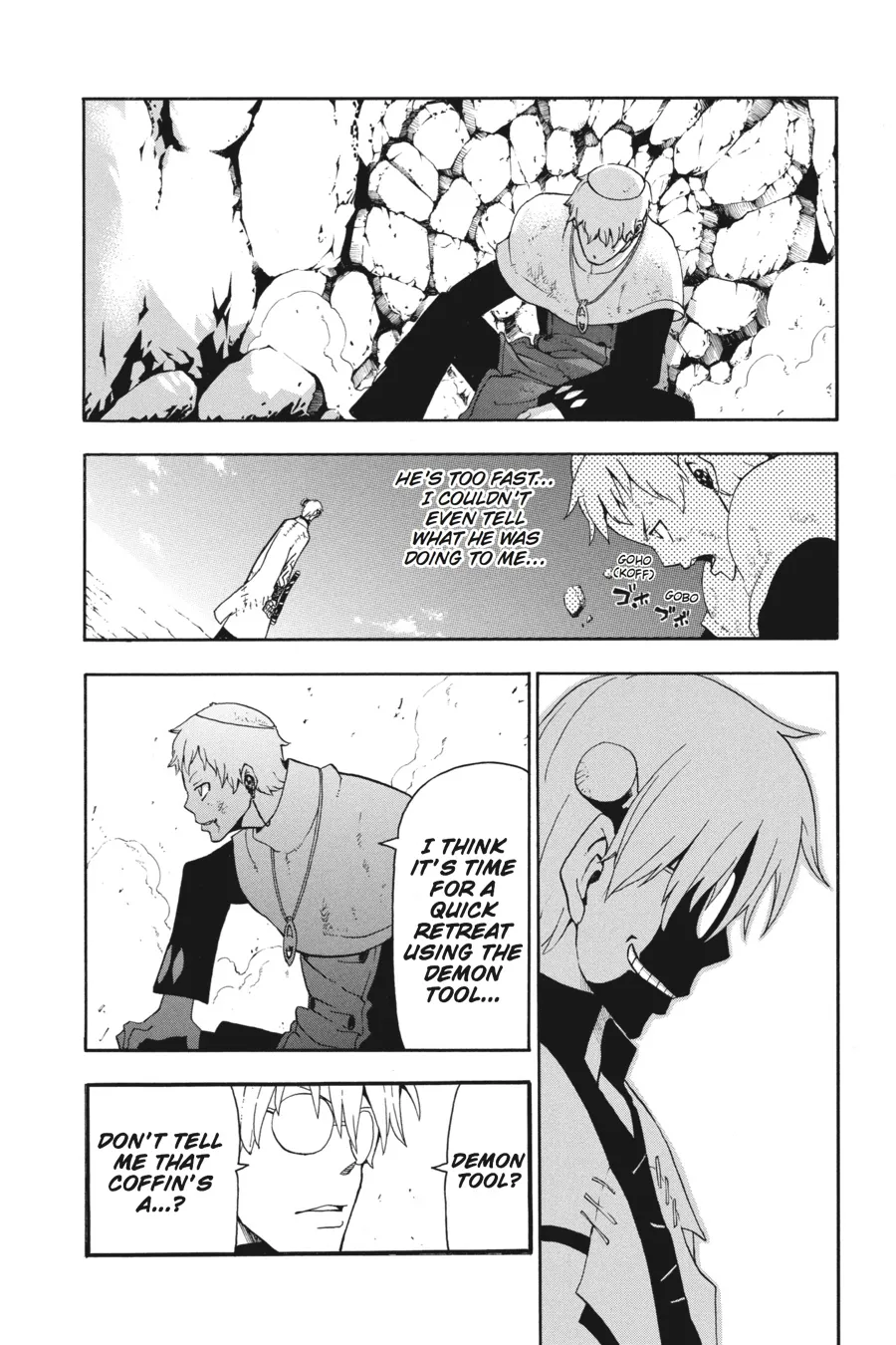 Read Soul Eater (en) Manga Online