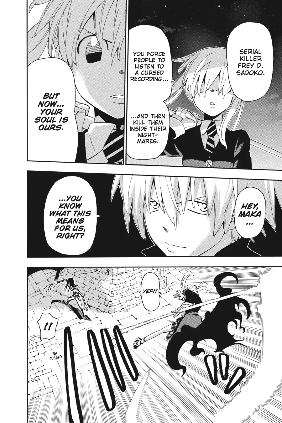 Read Soul Eater (en) Manga Online