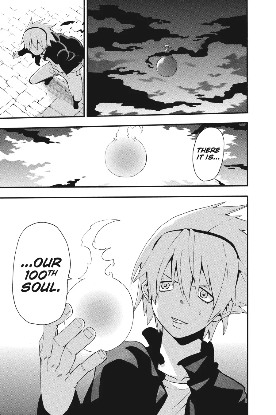 Read Soul Eater (en) Manga Online