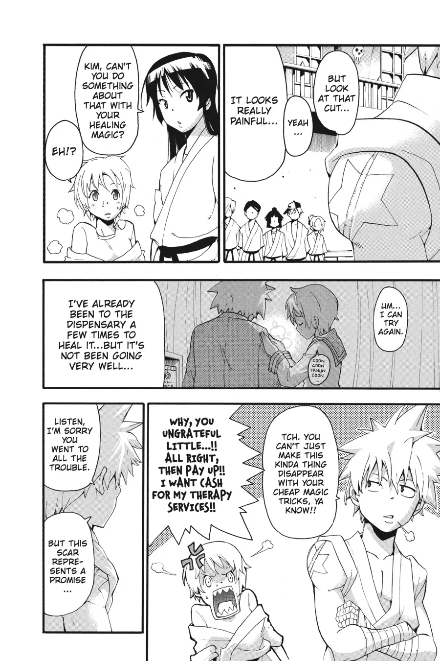 Read Soul Eater (en) Manga Online