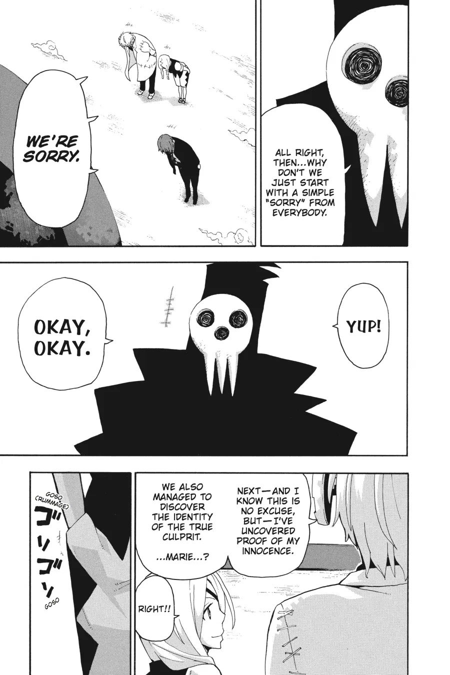 Read Soul Eater (en) Manga Online