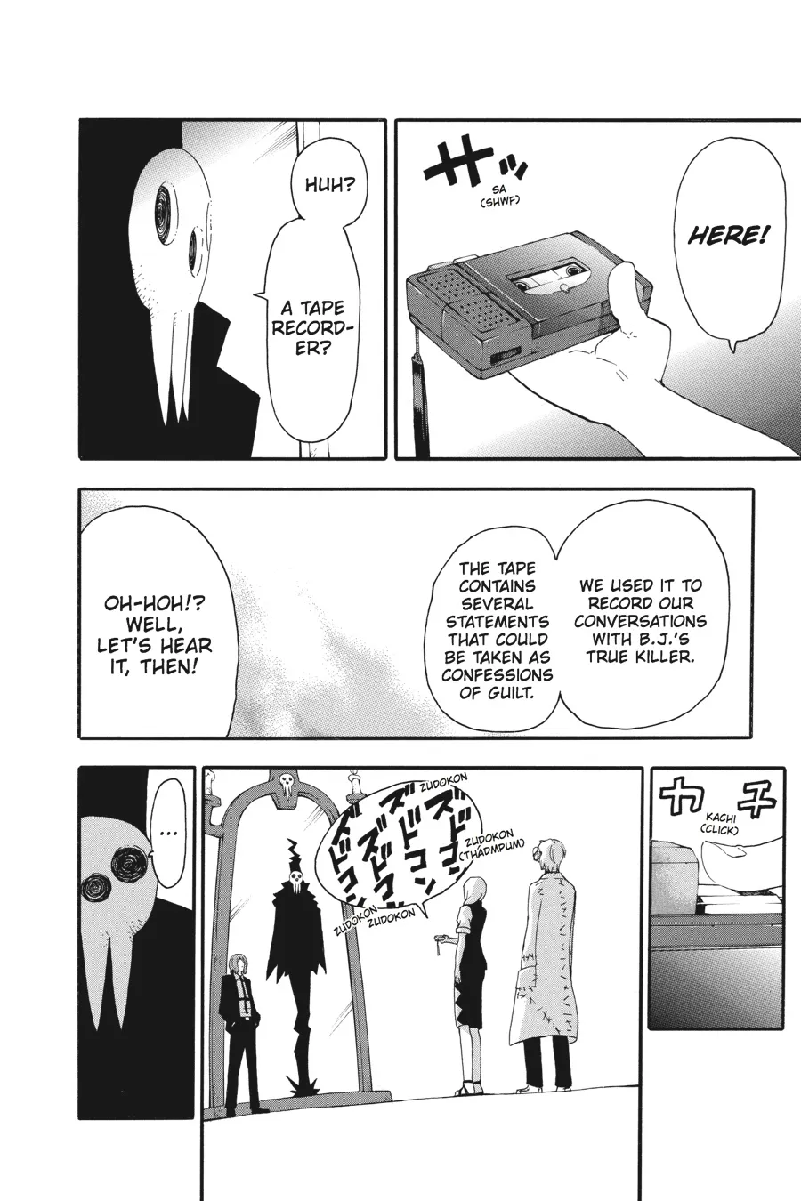 Read Soul Eater (en) Manga Online