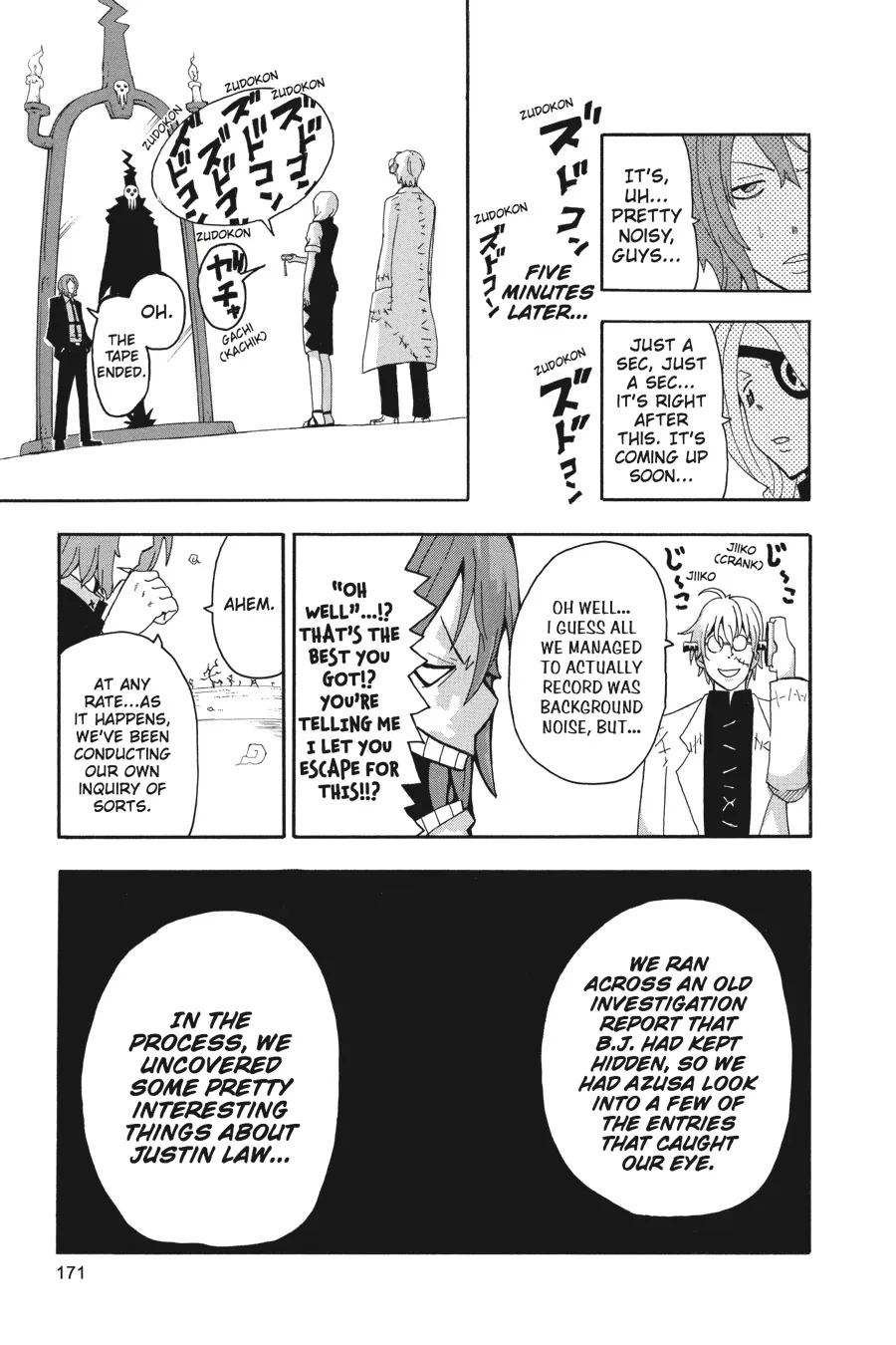 Read Soul Eater (en) Manga Online