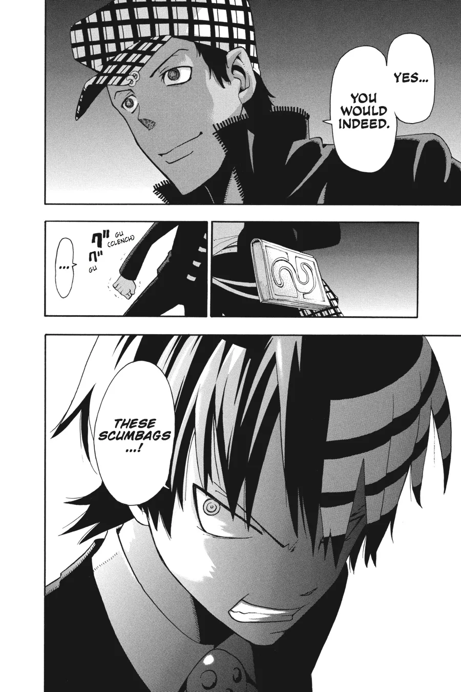 Read Soul Eater (en) Manga Online