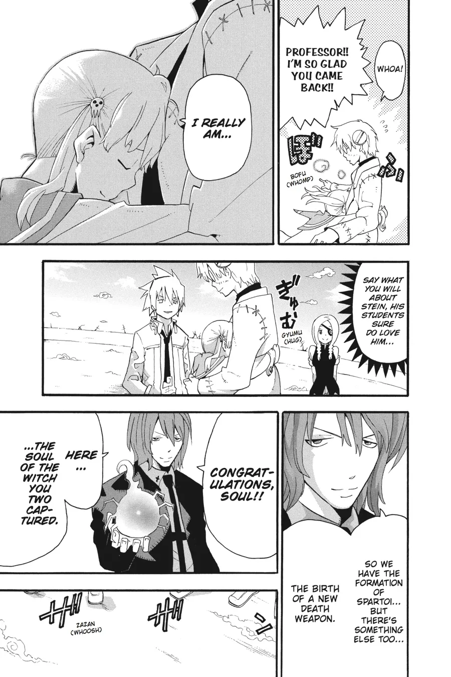 Read Soul Eater (en) Manga Online