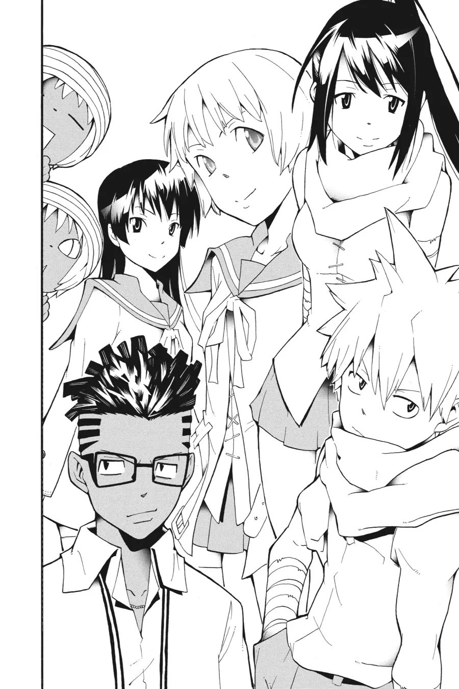 Read Soul Eater (en) Manga Online
