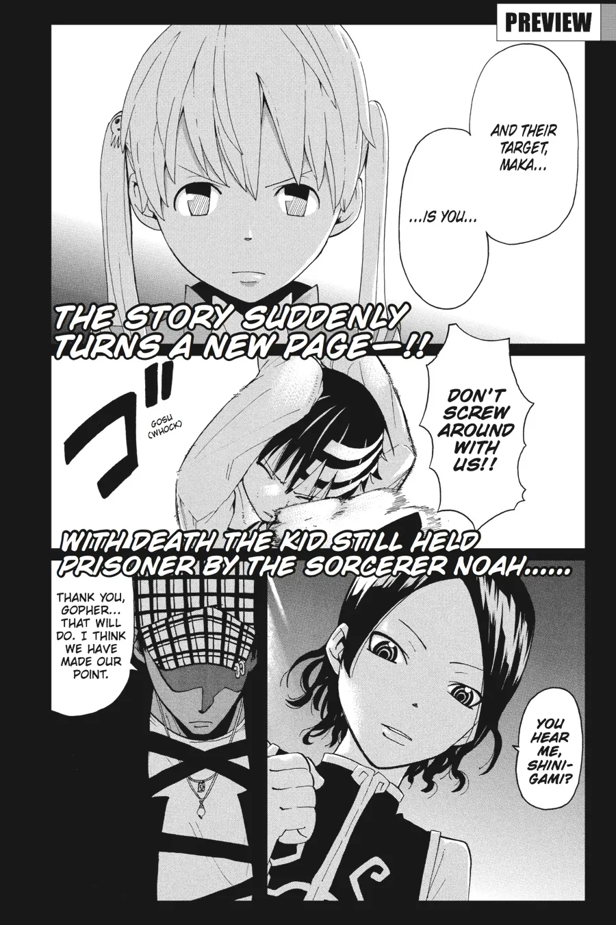 Read Soul Eater (en) Manga Online
