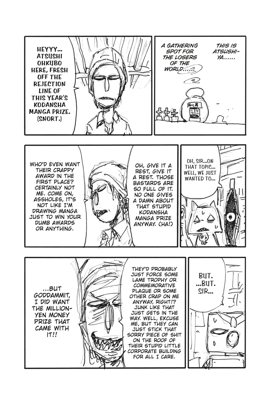 Read Soul Eater (en) Manga Online