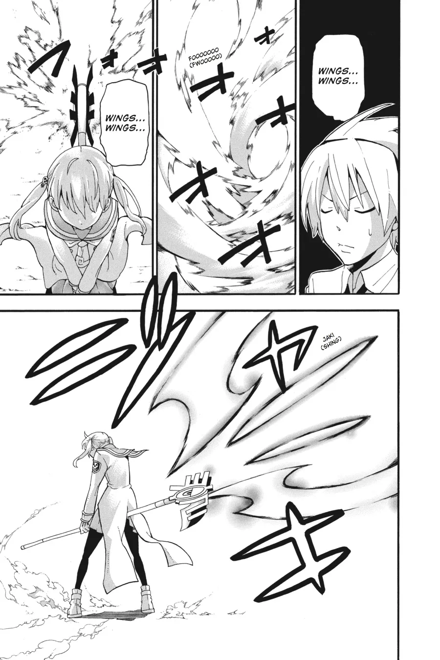 Read Soul Eater (en) Manga Online