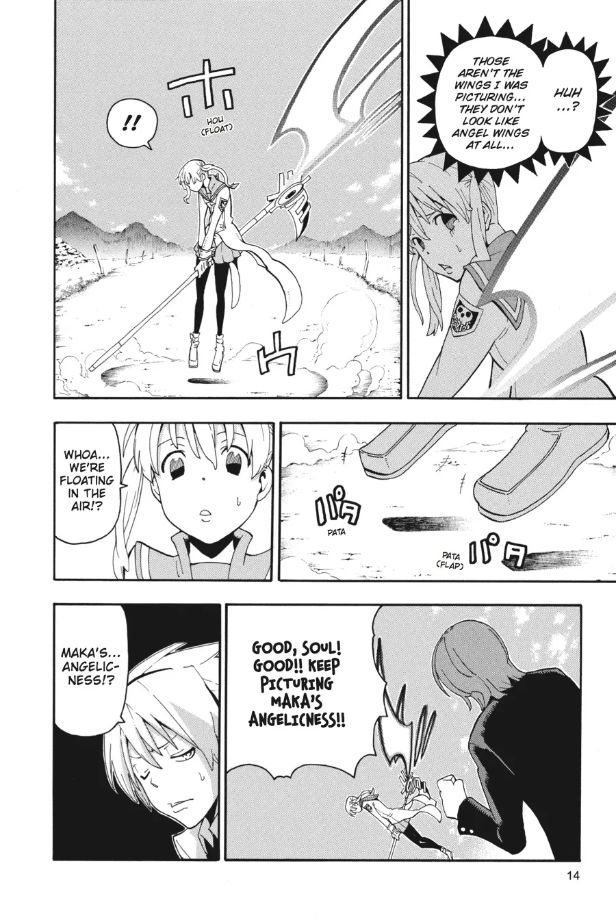 Read Soul Eater (en) Manga Online