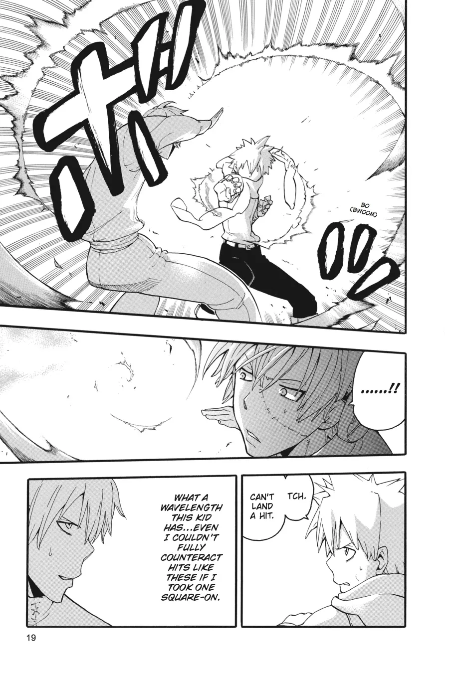 Read Soul Eater (en) Manga Online