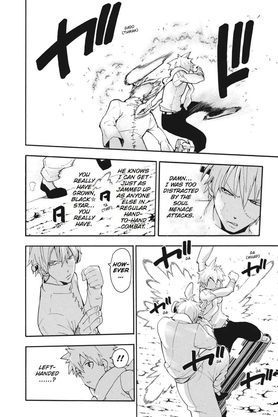 Read Soul Eater (en) Manga Online