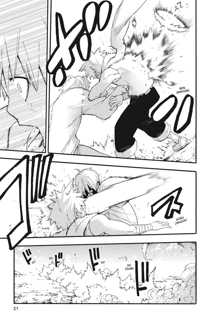 Read Soul Eater (en) Manga Online