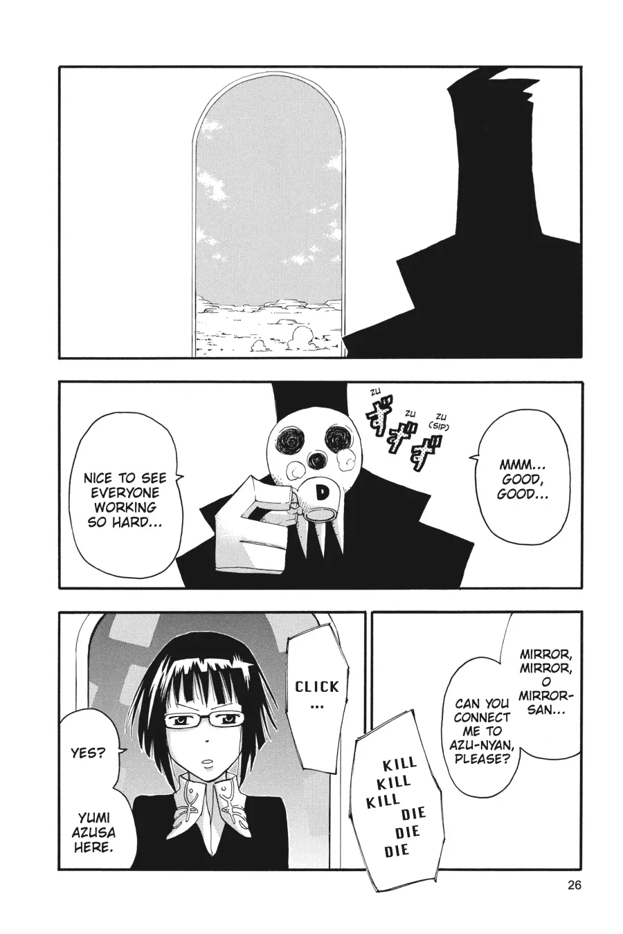 Read Soul Eater (en) Manga Online