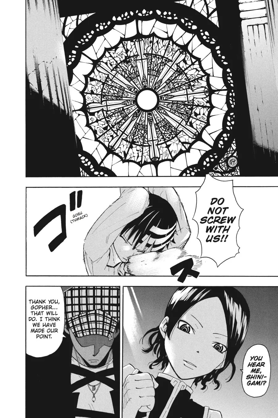 Read Soul Eater (en) Manga Online