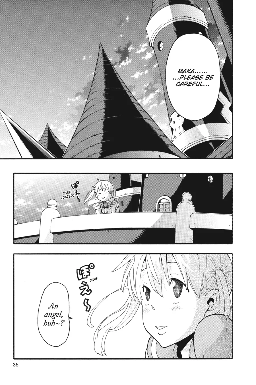 Read Soul Eater (en) Manga Online