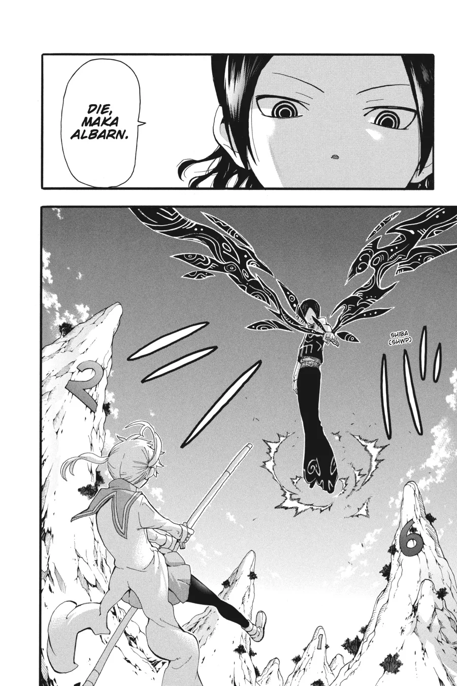 Read Soul Eater (en) Manga Online