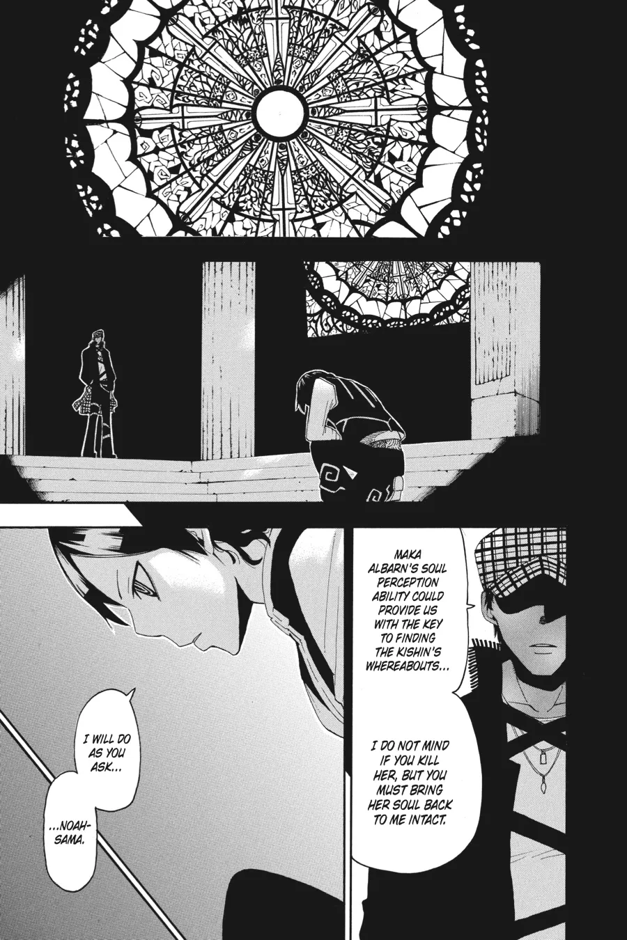 Read Soul Eater (en) Manga Online
