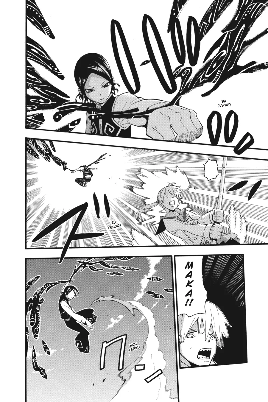 Read Soul Eater (en) Manga Online
