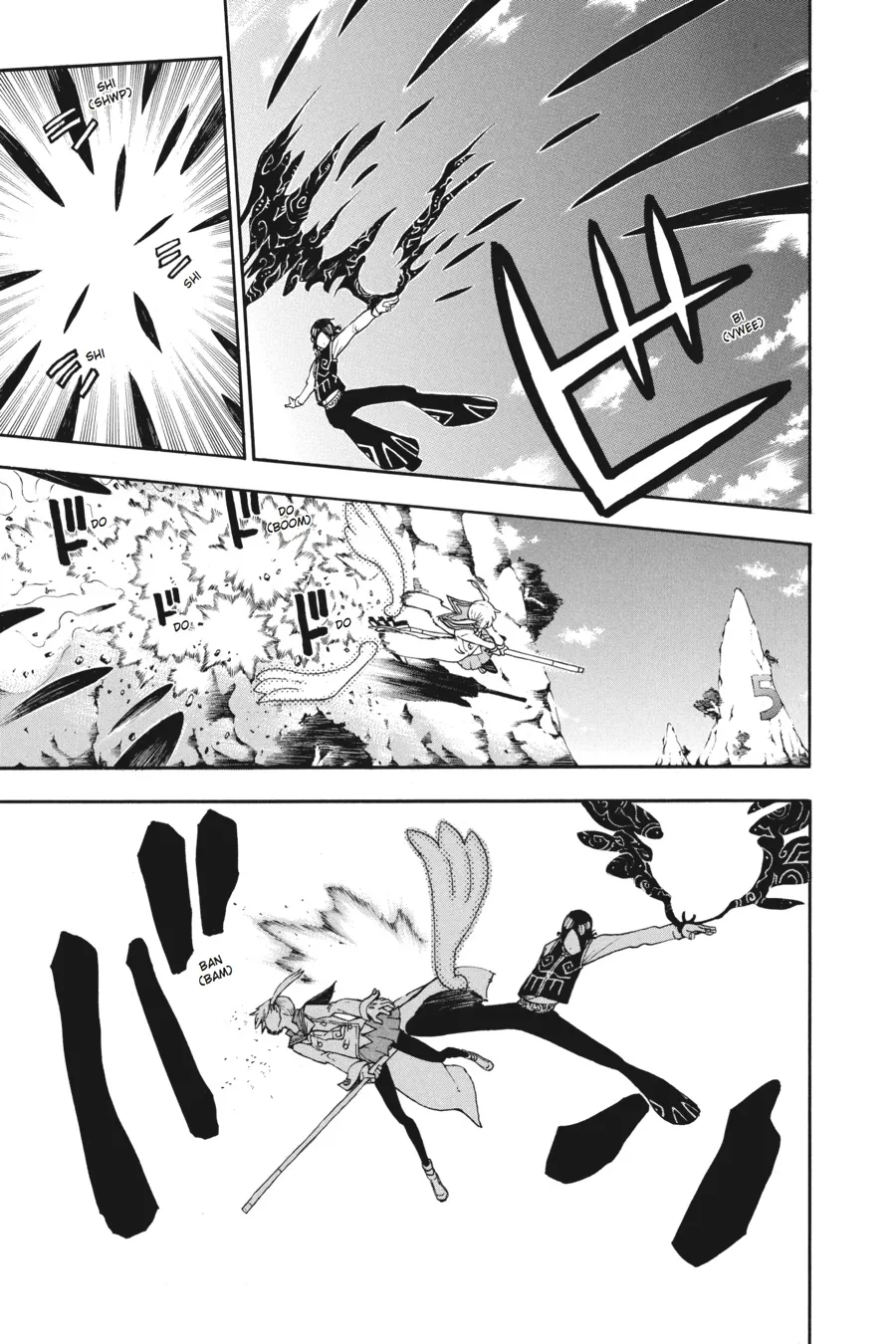 Read Soul Eater (en) Manga Online