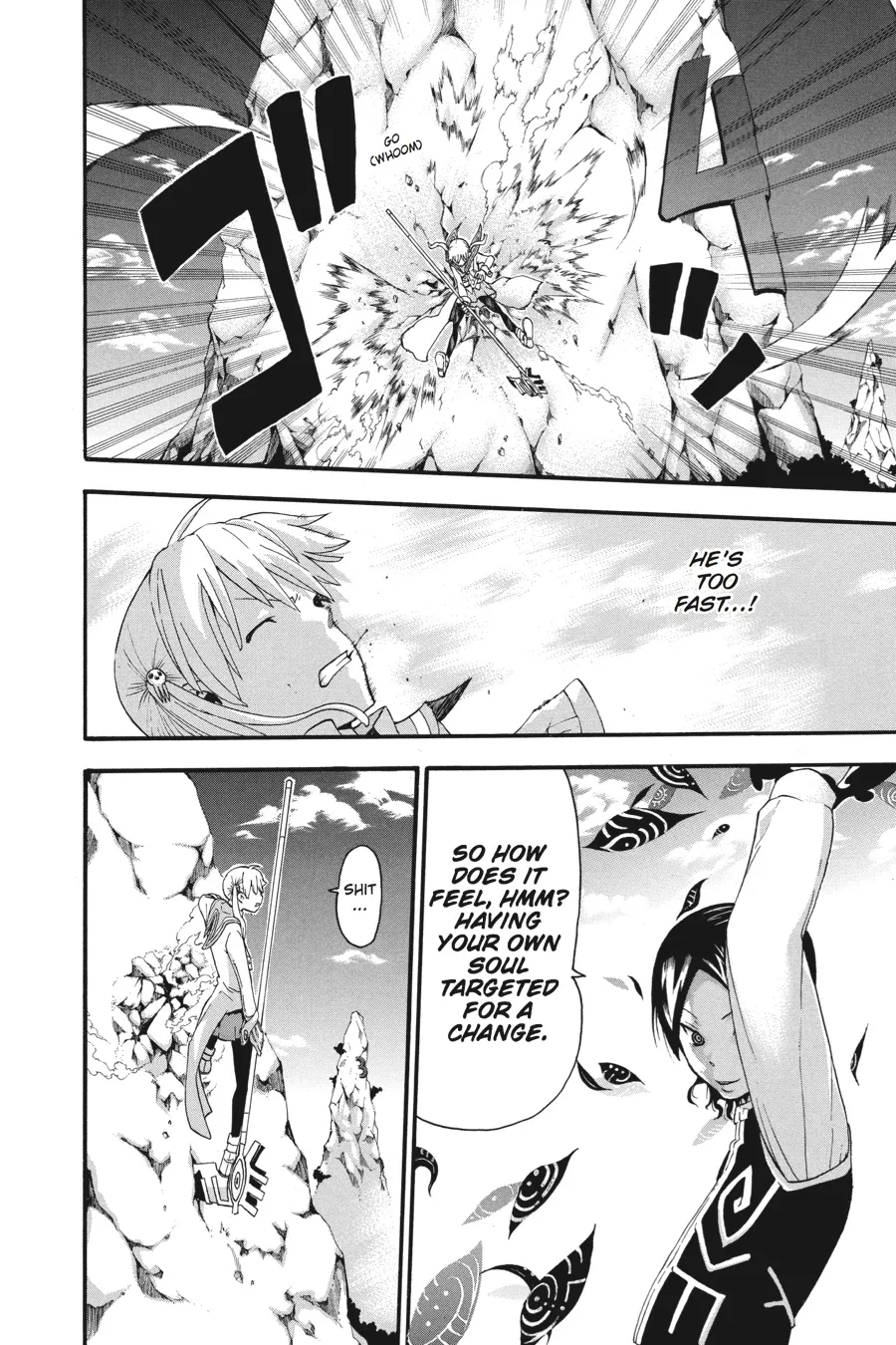 Read Soul Eater (en) Manga Online
