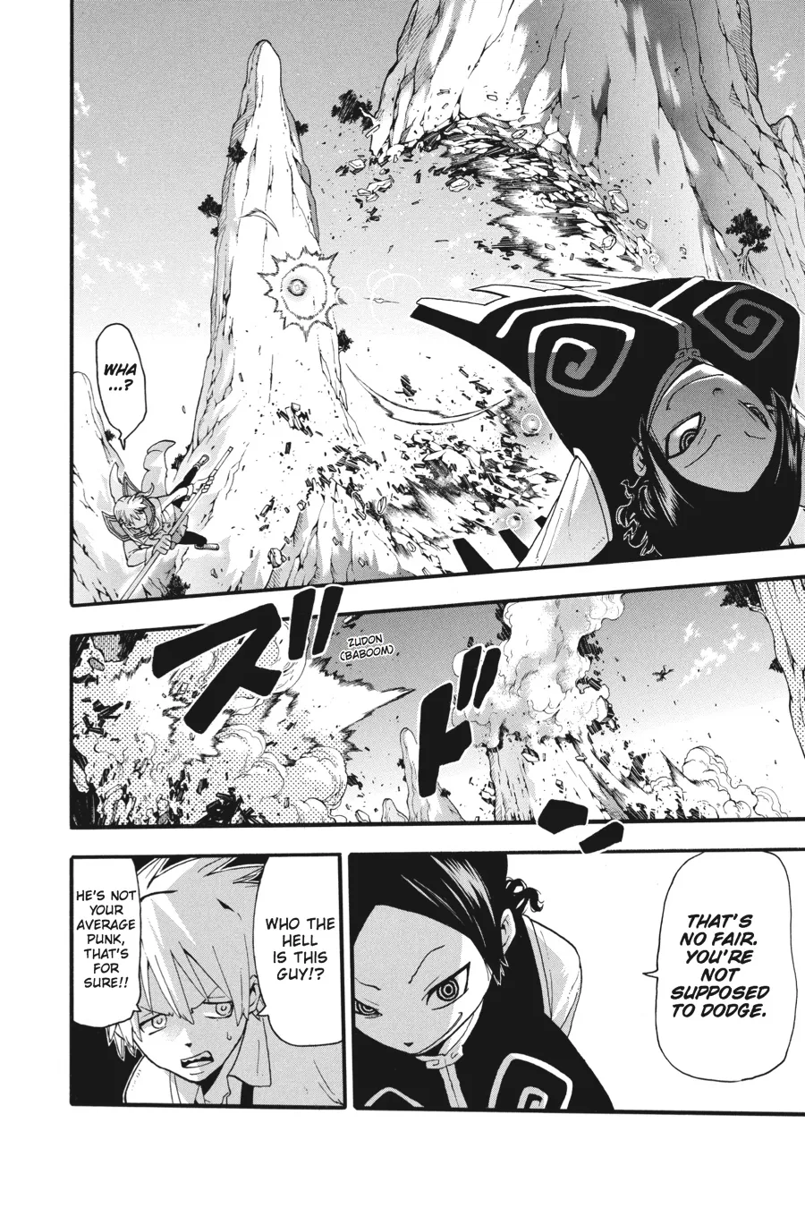 Read Soul Eater (en) Manga Online