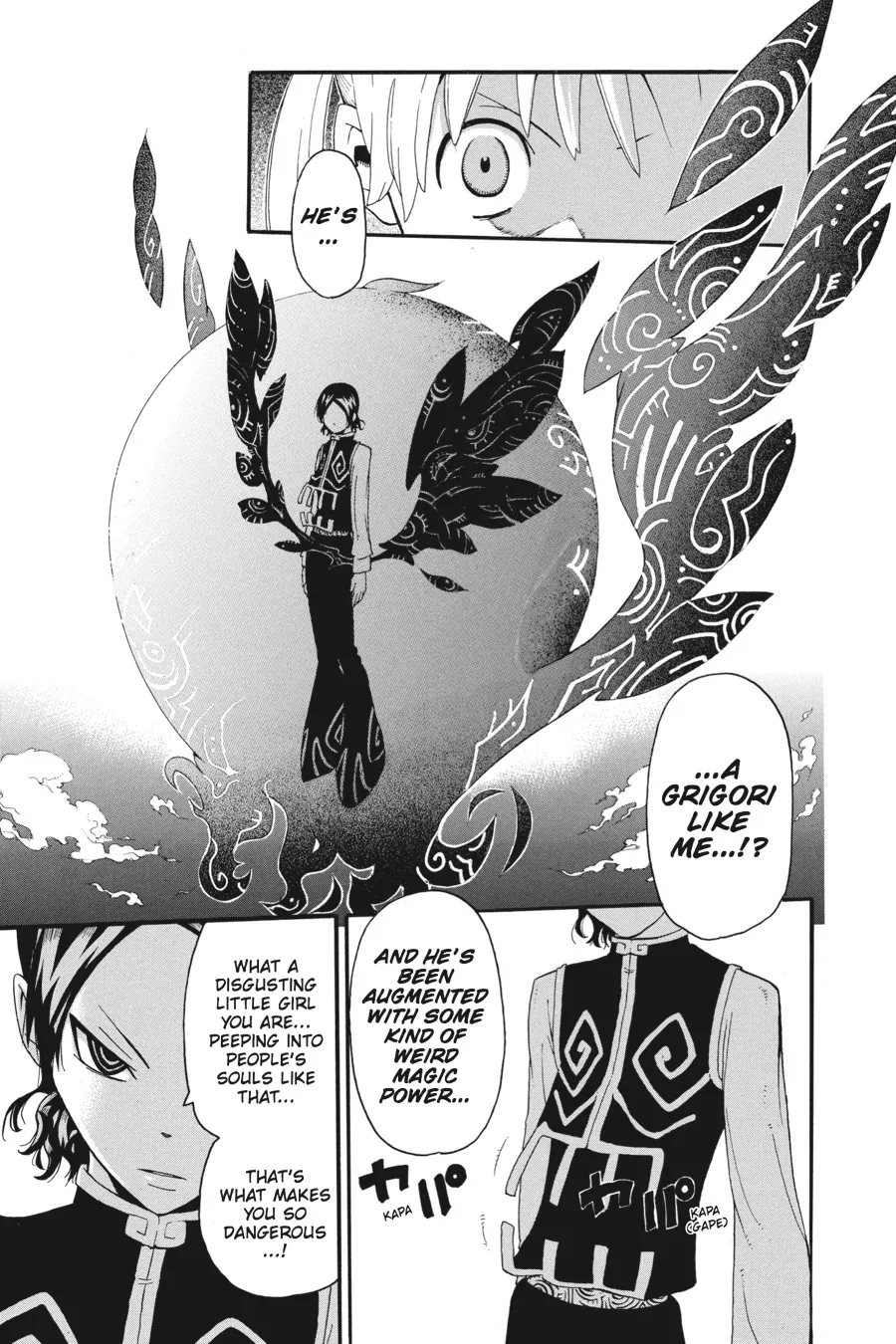 Read Soul Eater (en) Manga Online