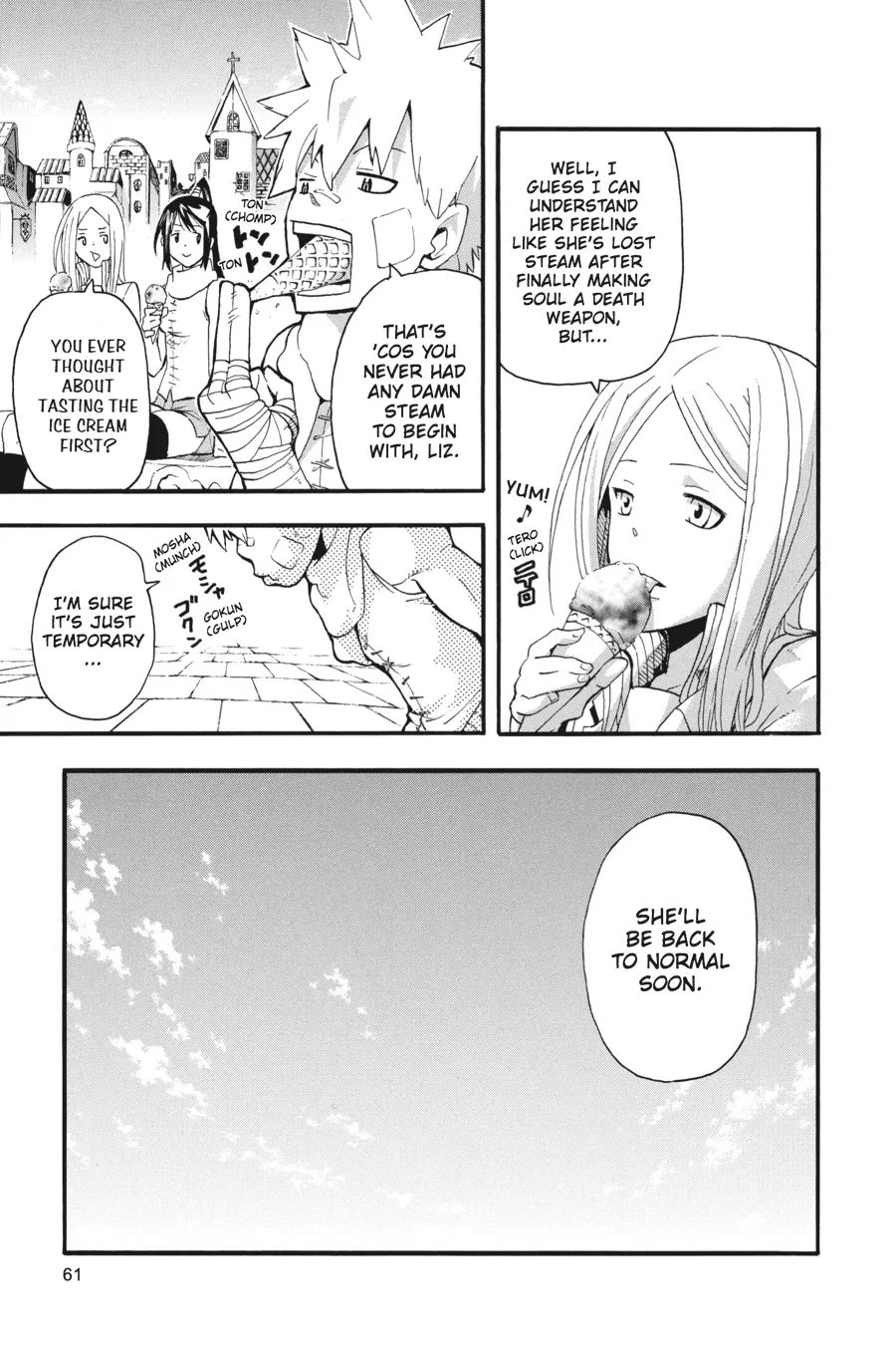 Read Soul Eater (en) Manga Online