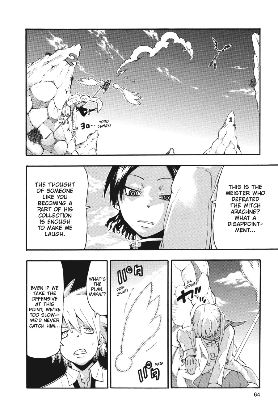 Read Soul Eater (en) Manga Online