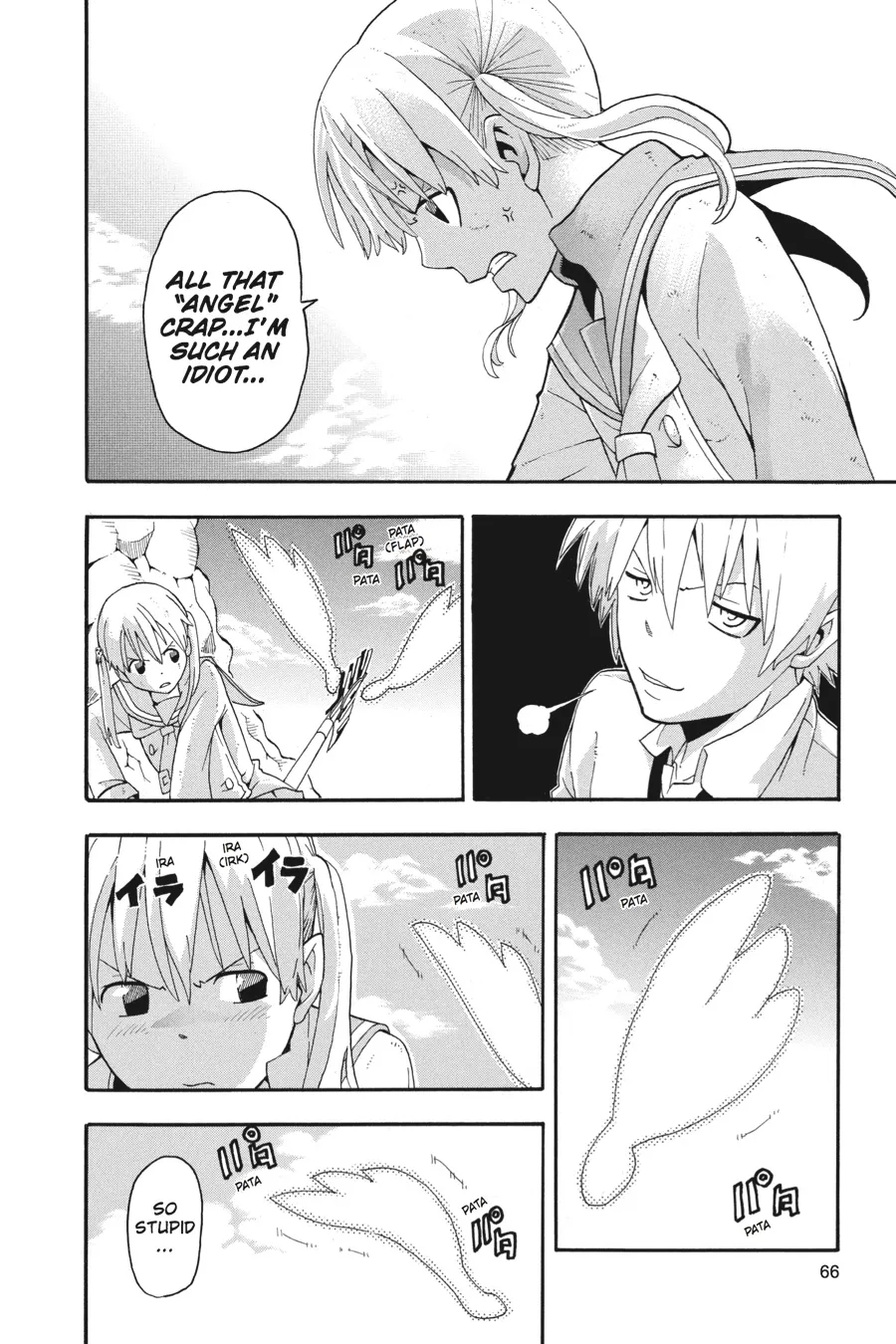 Read Soul Eater (en) Manga Online