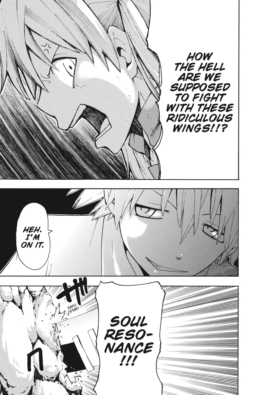 Read Soul Eater (en) Manga Online