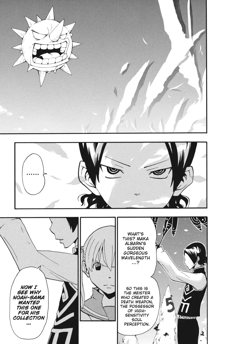 Read Soul Eater (en) Manga Online