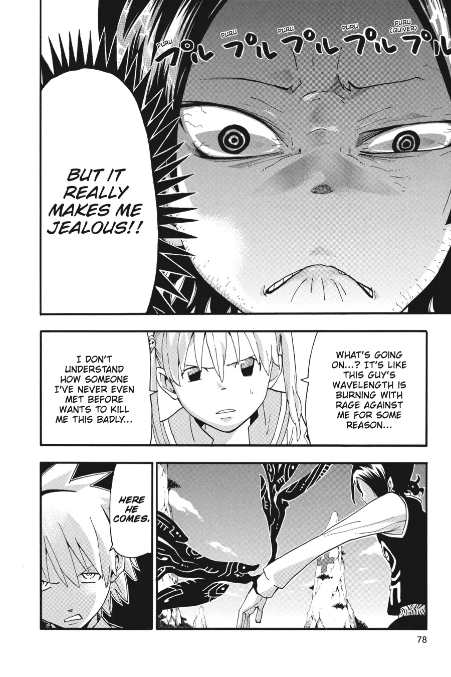 Read Soul Eater (en) Manga Online