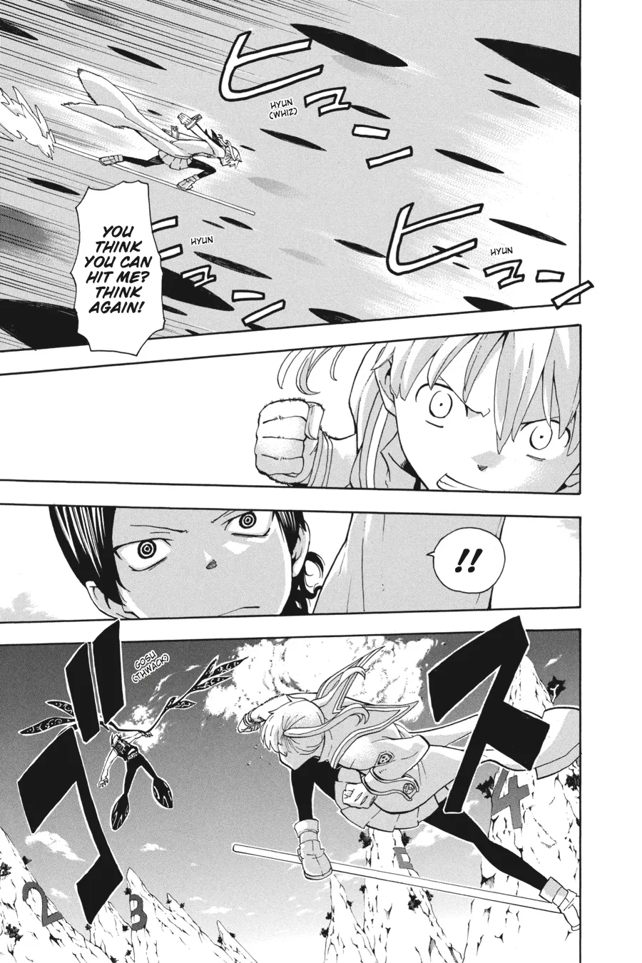 Read Soul Eater (en) Manga Online
