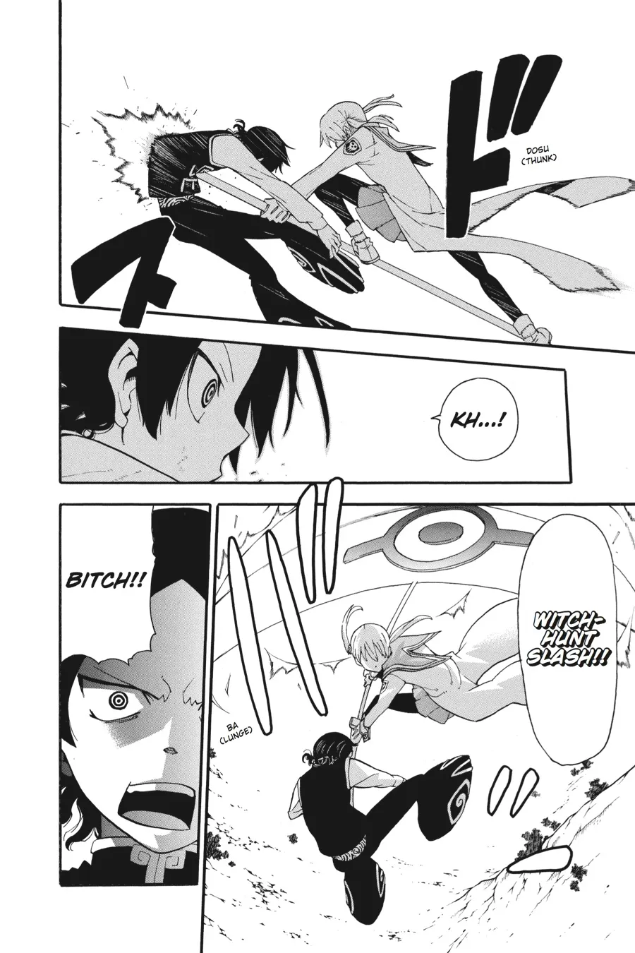 Read Soul Eater (en) Manga Online