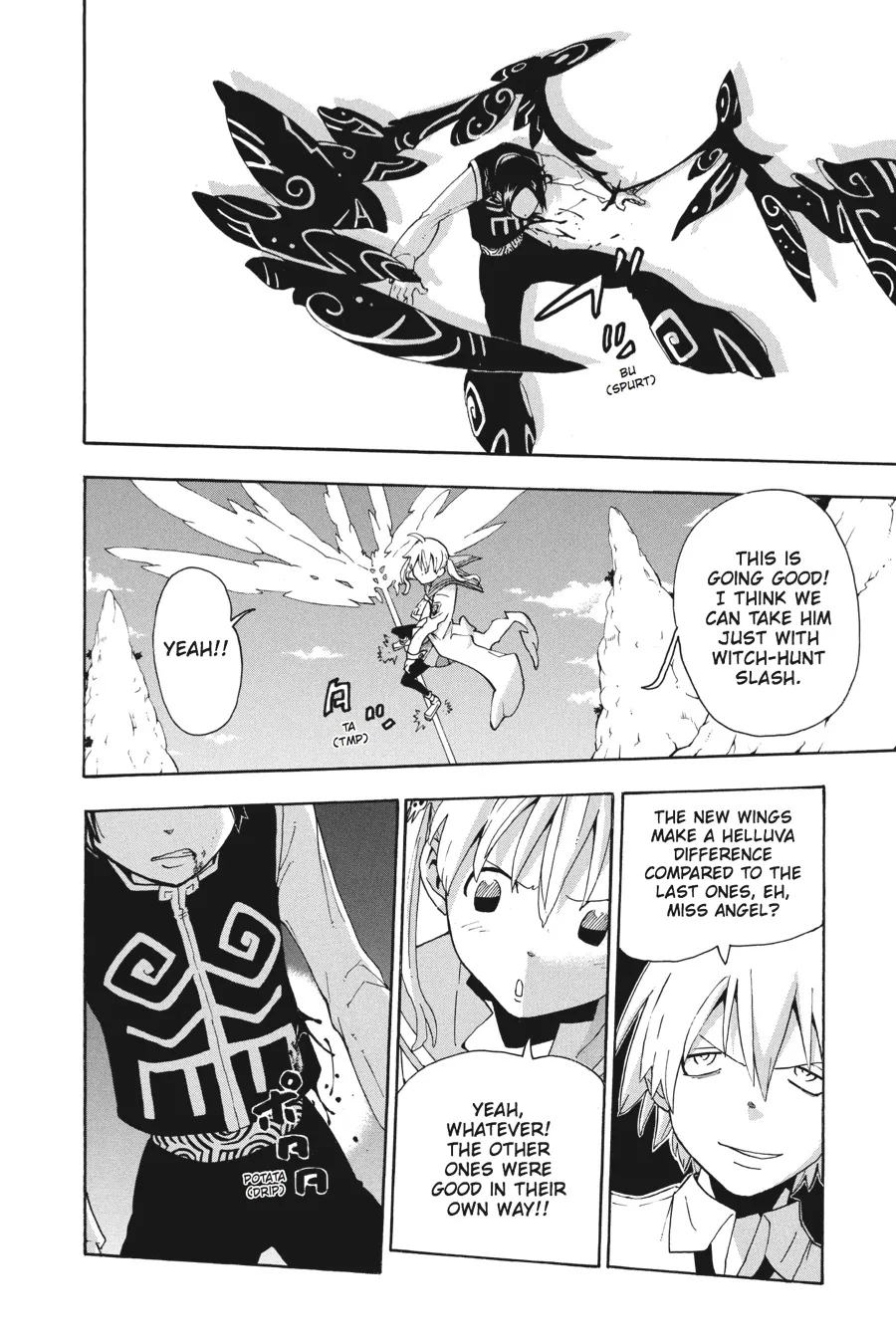 Read Soul Eater (en) Manga Online