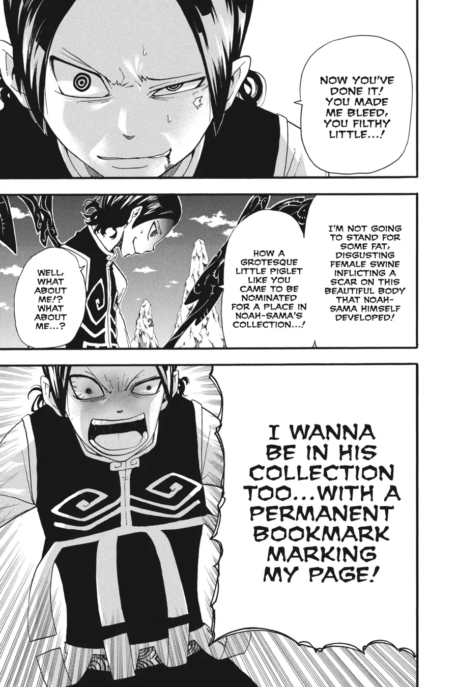 Read Soul Eater (en) Manga Online