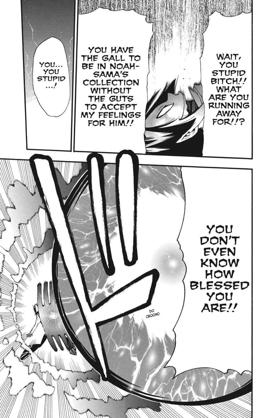 Read Soul Eater (en) Manga Online