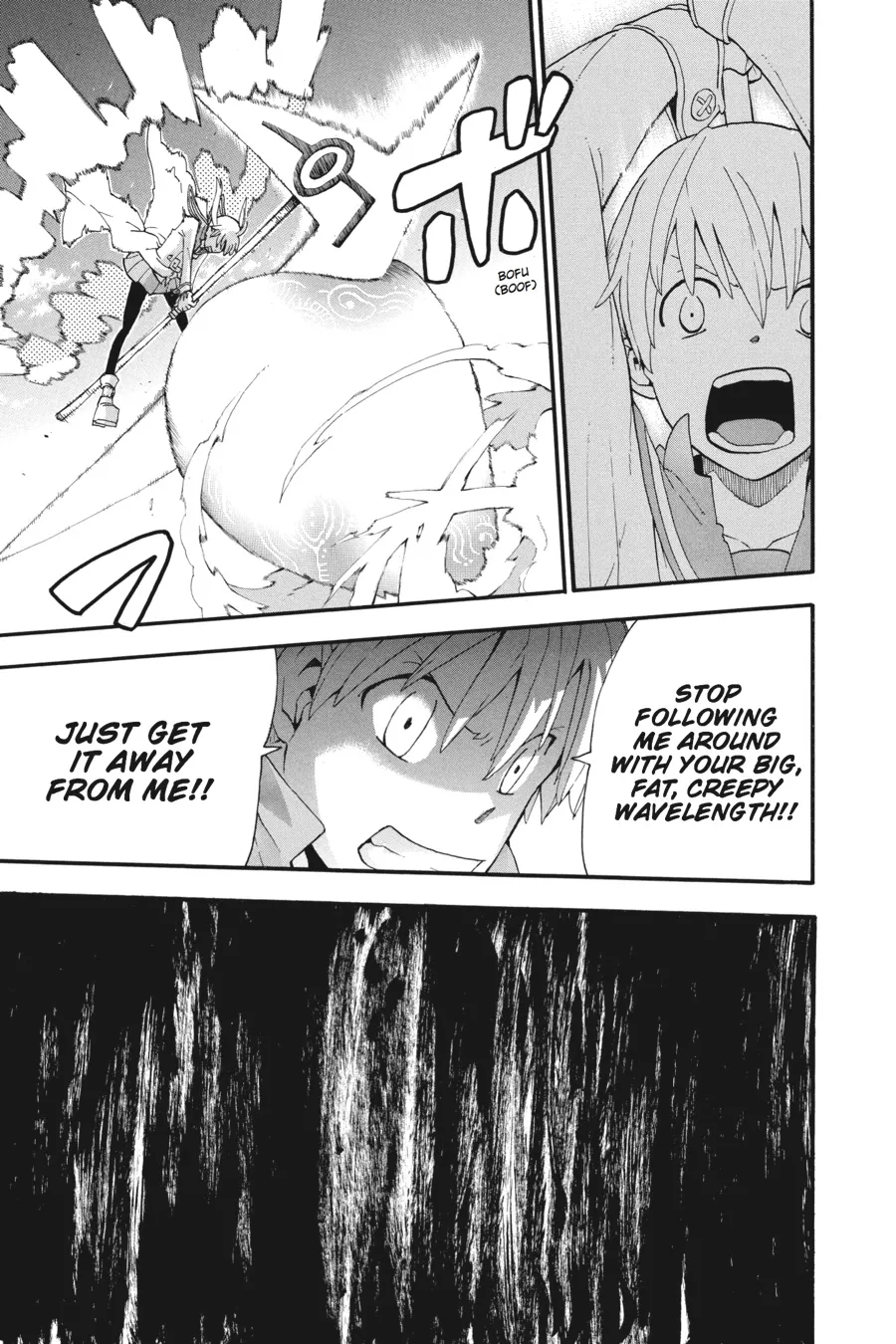 Read Soul Eater (en) Manga Online