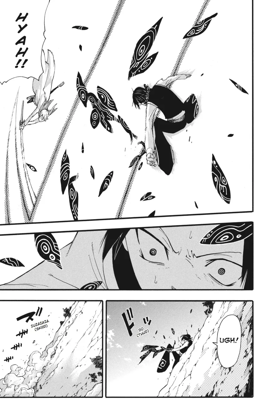 Read Soul Eater (en) Manga Online
