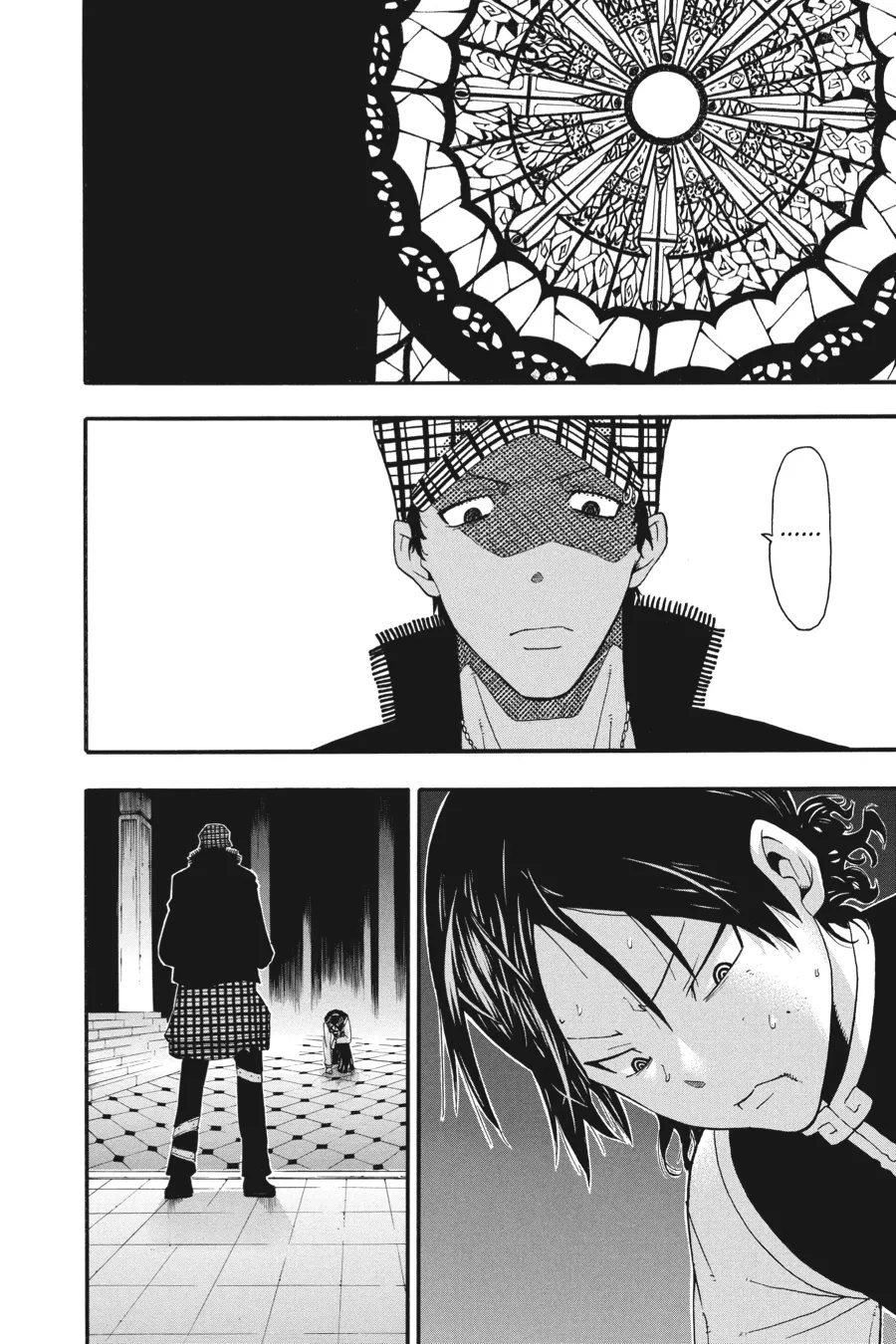 Read Soul Eater (en) Manga Online